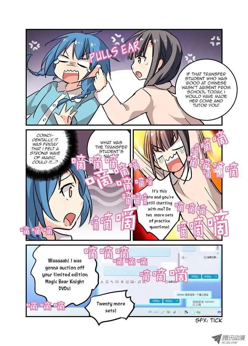 Mobile Magical Girl Chapter 36 8